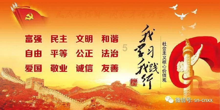 奥日与精灵意志