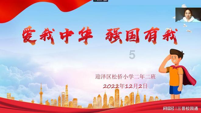 澄泥砚家的姑娘，用青春传承非遗，传统工艺该如何渊源流传？游戏画面